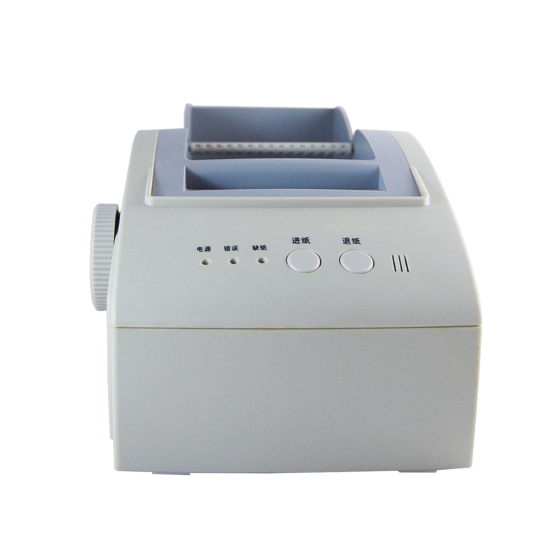 gp-7635k针式打印机
